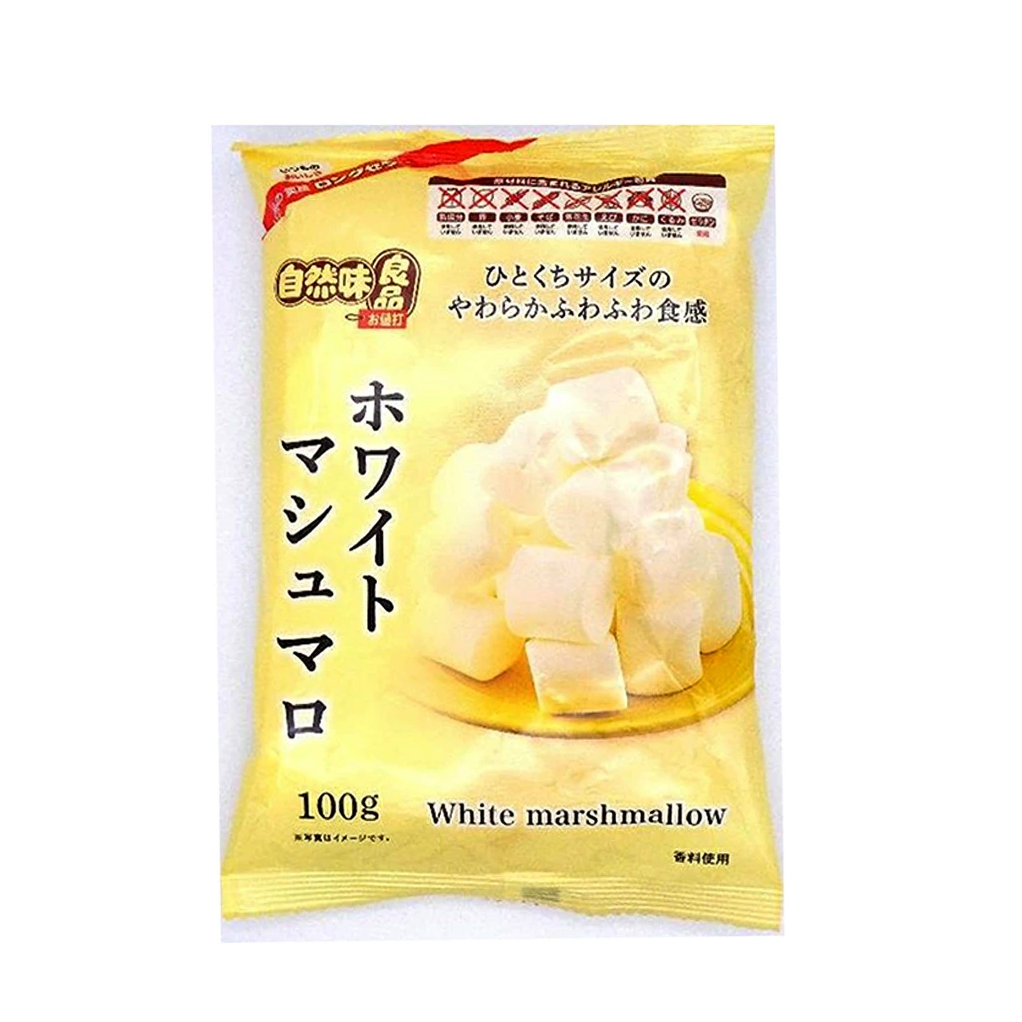 Shizenmi Ryouhin White Marshmallow
